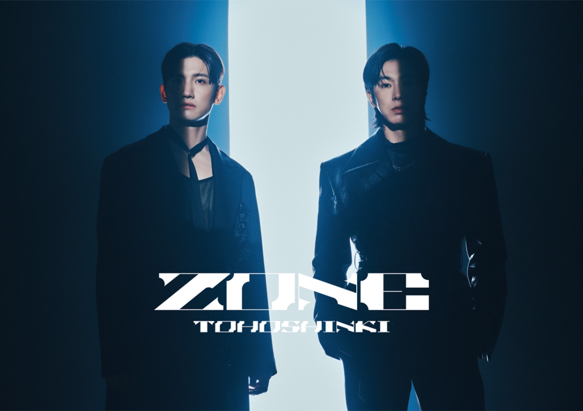 東方神起 日本デビュー20周年記念アルバム『ZONE』がついにリリース