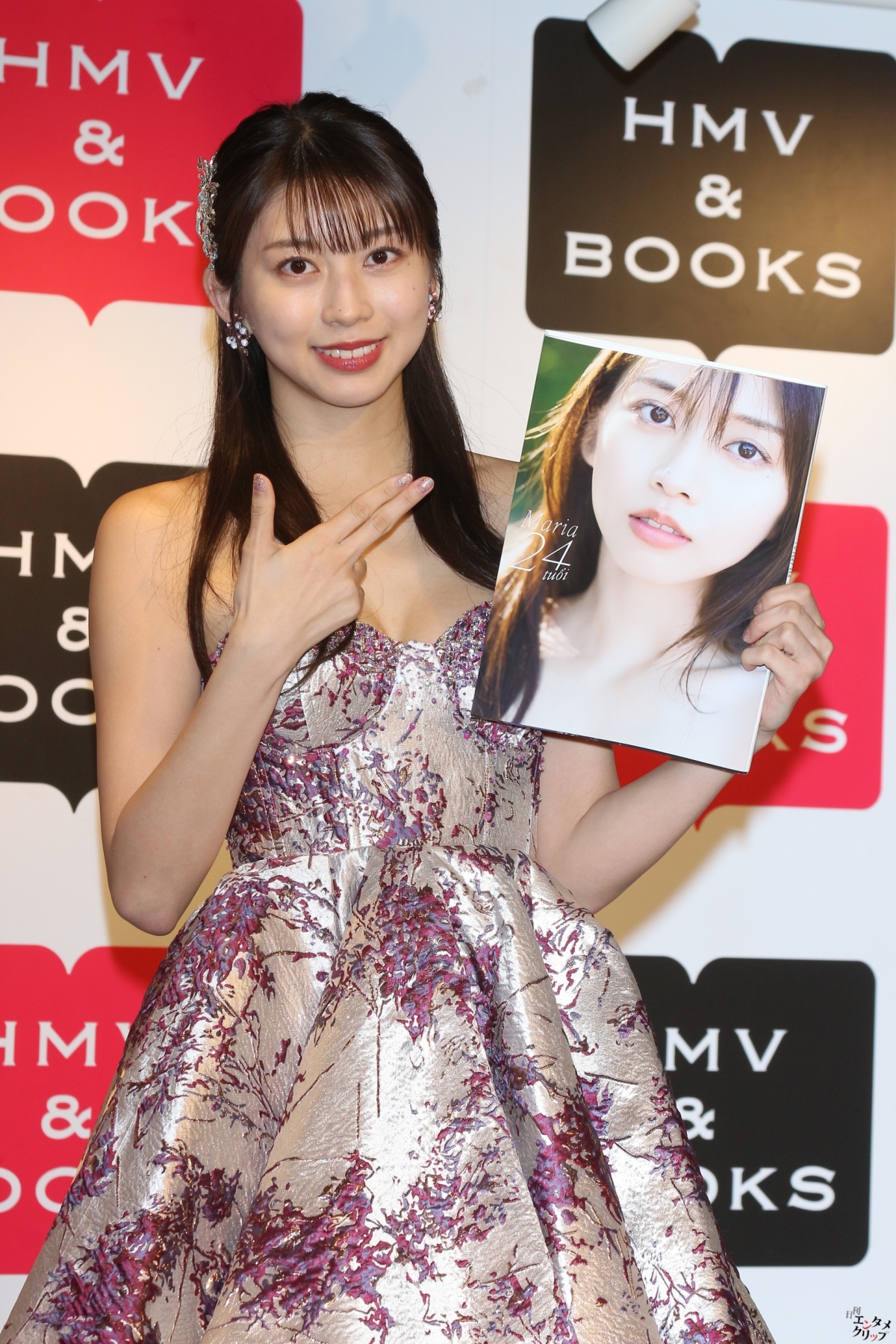 モーニング娘。'25 牧野真莉愛、ベトナムで撮影した最新写真集が美し