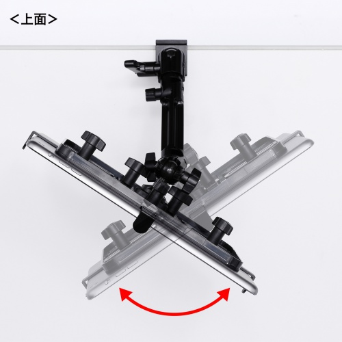 クランプ式タブレットアーム（デスク取付け用・7～11インチ対応・4関節