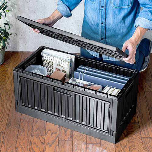 収納ボックス 折りたたみ（コンテナ・前開き・プラスチック・フタ付き