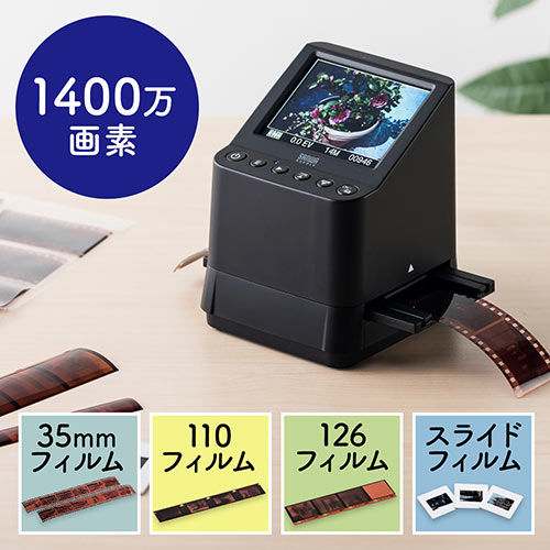 HORSEMAN iss G2 デジタル制御シャッターシステム 大判フィルム