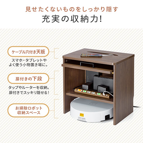 ジョージア adoコラボロボット掃除機 本体+収納台 Amazon.co.jp