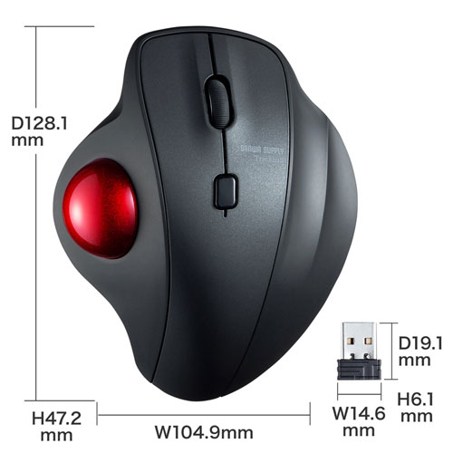 静音ワイヤレストラックボールマウス（無線・2.4G・光学センサー・3