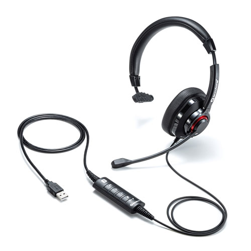 ヘッドセット（ノイズキャンセリングマイク付き・USB接続・片耳タイプ