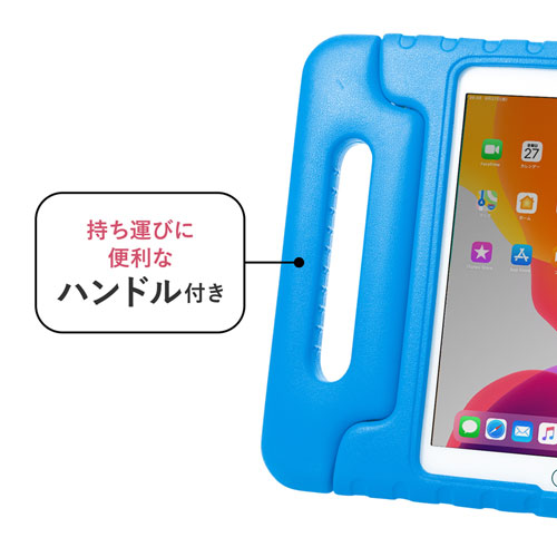 タブレットケース(iPad 10.2インチ用・第7世代・衝撃吸収・セミハード