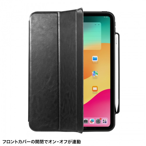 iPad Pro ケース（タッチペン収納・ソフトレザー・iPad Pro 11インチ