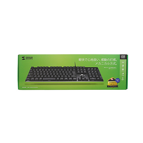 キーボード（メカニカル・ゲーミング機能・ハイエンドユーザー向け・赤