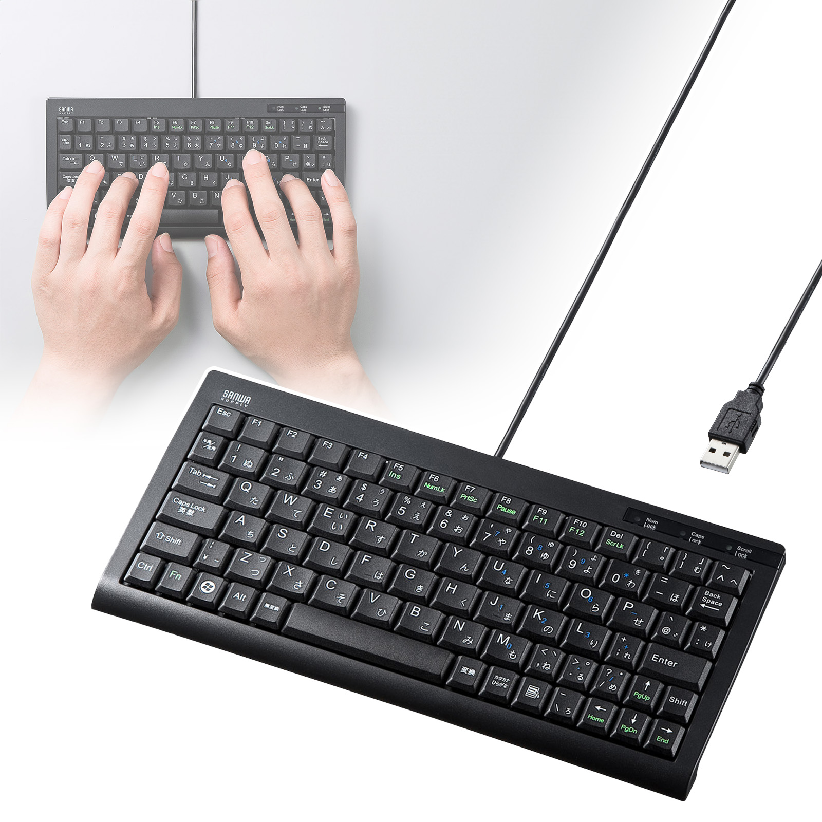 キーボード（コンパクト・パンタグラフ・有線・USB・スリム・USB
