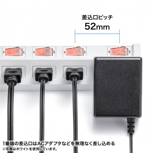 節電タップ（2P・4個口・延長コード・電源タップ・電源延長コード