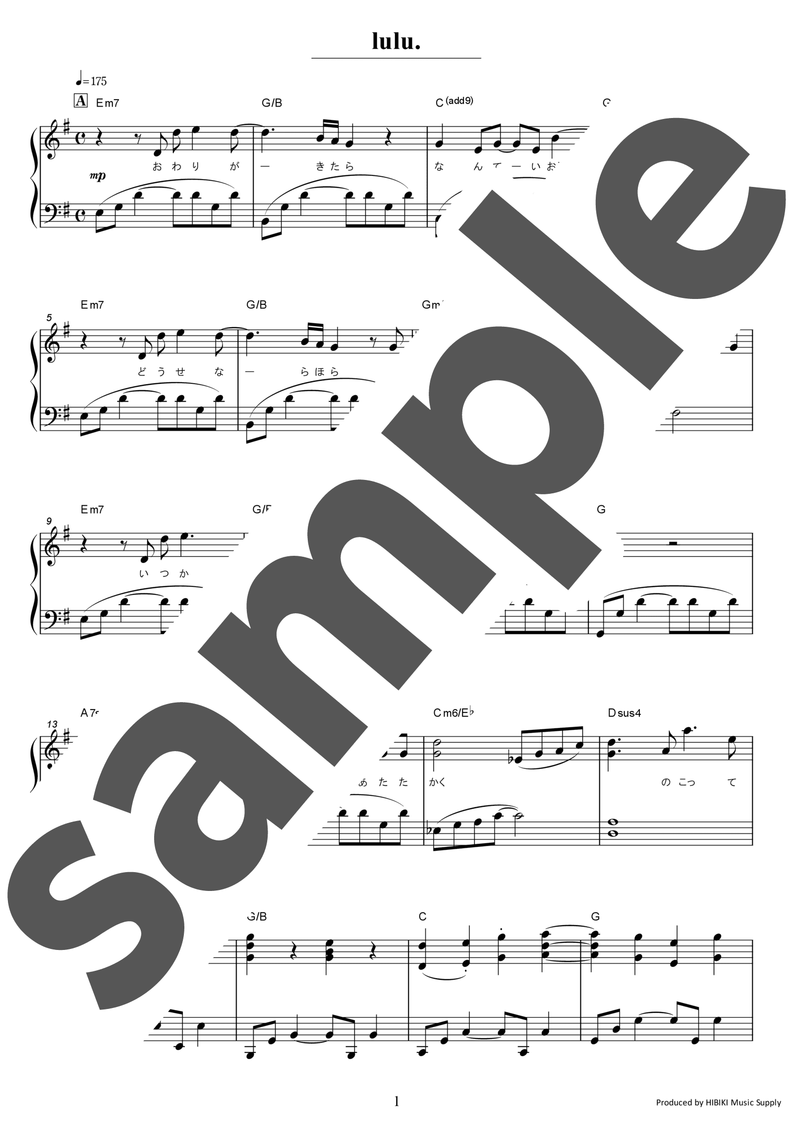 ピアノ楽譜】lulu. / Mrs. GREEN APPLE（中上級） - 楽譜アプリ フェアリー