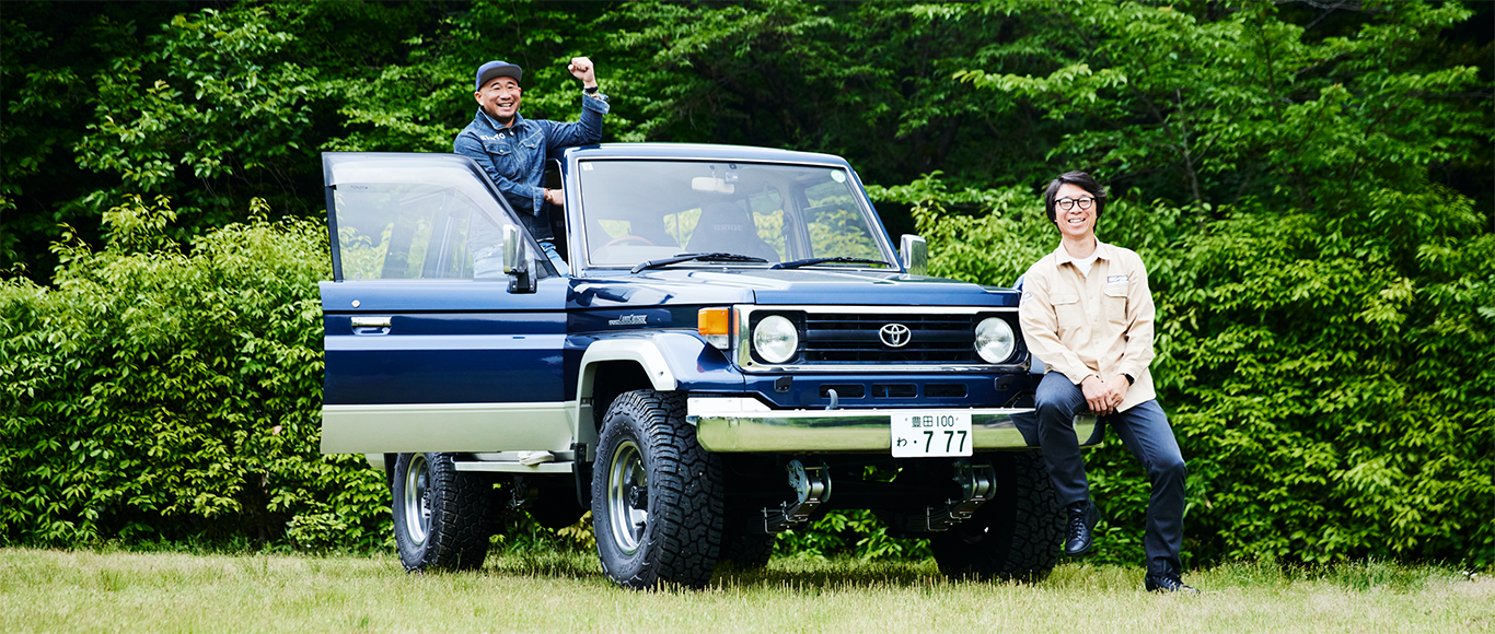 ストーリー | ランクルの旧車レンタルサービスが復活！初代