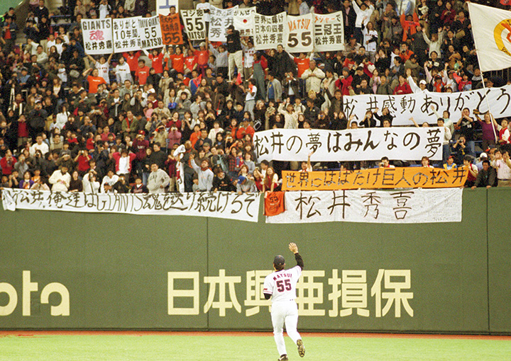 週刊ベースボール4000号カウントダウン特別企画＞松井秀喜×高橋由伸