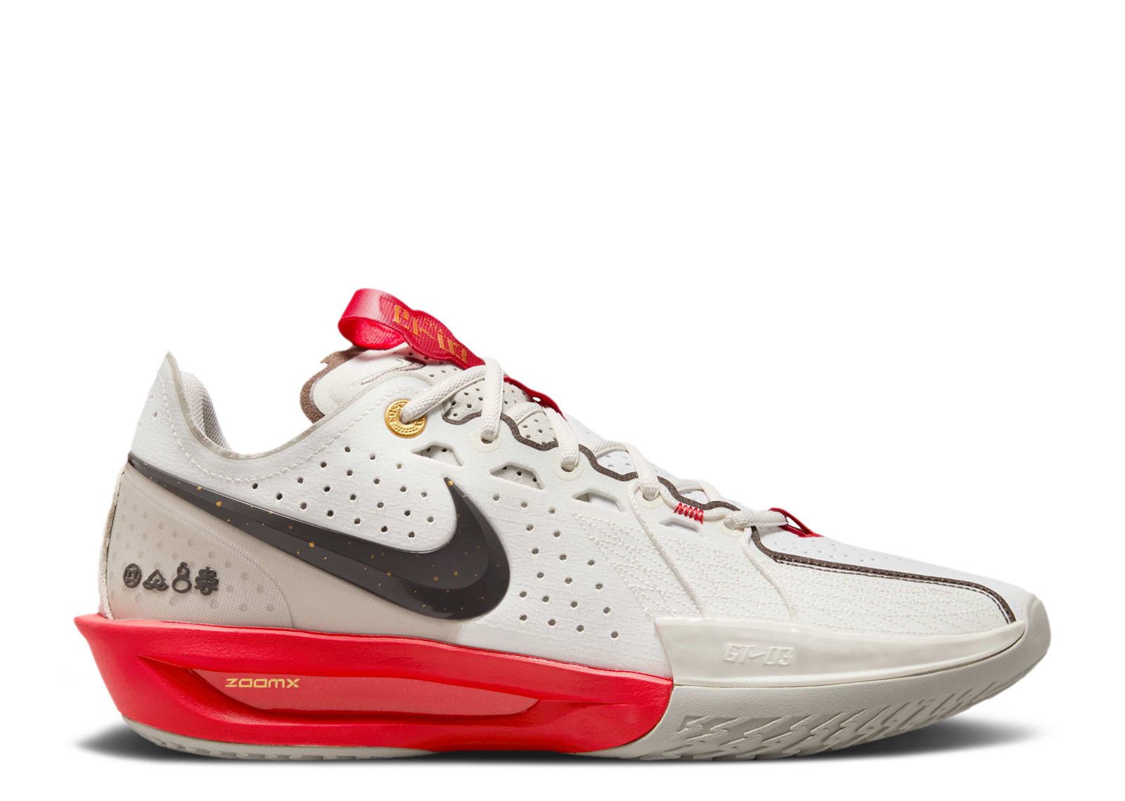 Air Zoom GT Cut 3 EP 'Year Of The Snake' - Nike - HV5977 102