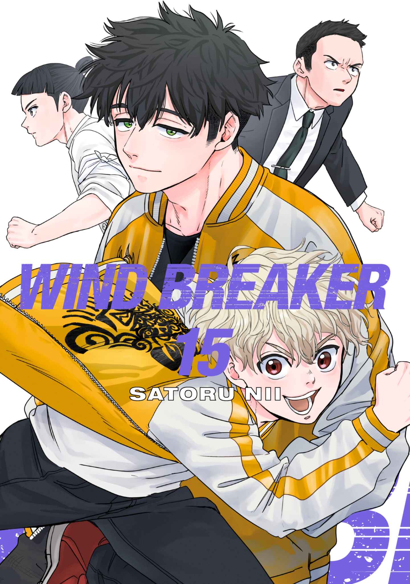 WIND BREAKER, Volume 19