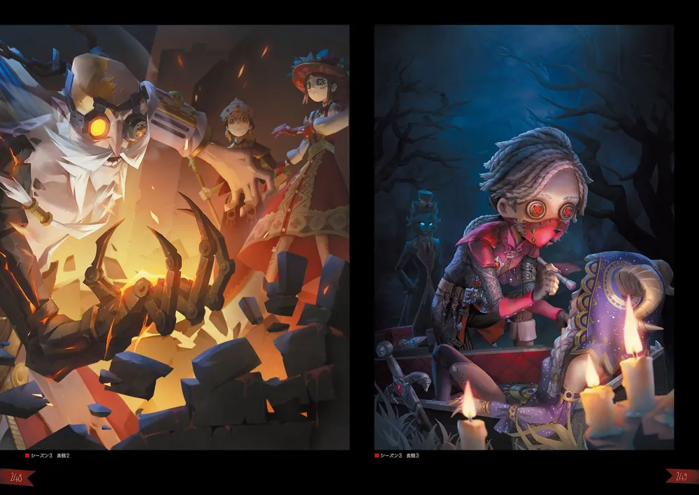 Identity V 公式設定資料集」ファミ通書籍編集部 [画集・ファンブック
