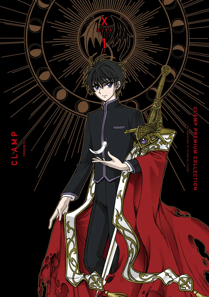 CLAMP PREMIUM COLLECTION X （1