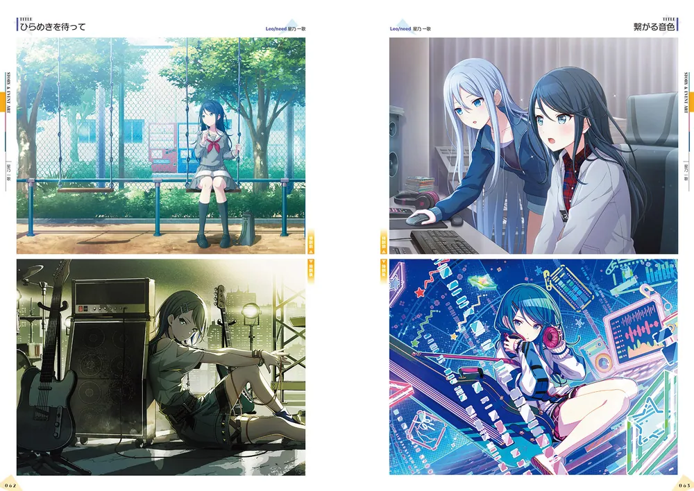 ヴァイス 初音ミク カラフルステージ プロセカ Vol.3 RR以下4コン