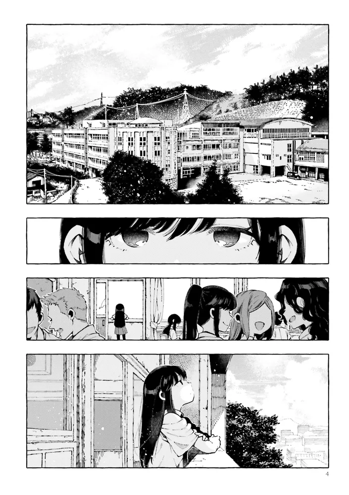 フードコートで、また明日。 Season 2」成家慎一郎 [コミックス