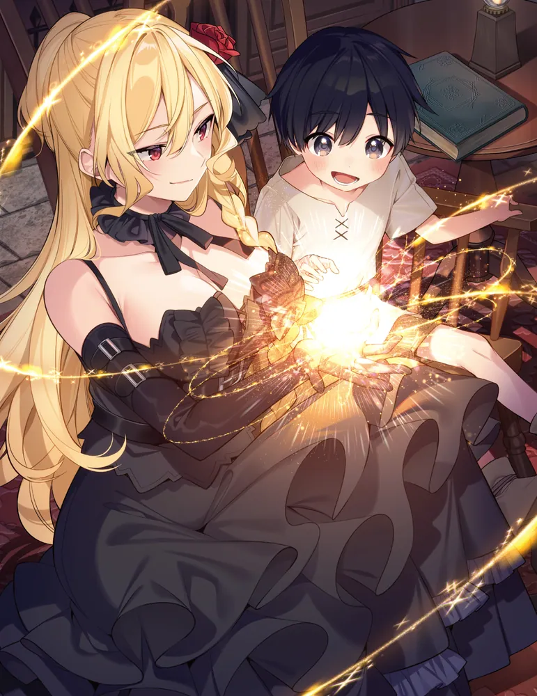 ロクでなし魔術講師と絵画回想 三嶋くろね画集 vol.3」三嶋くろね