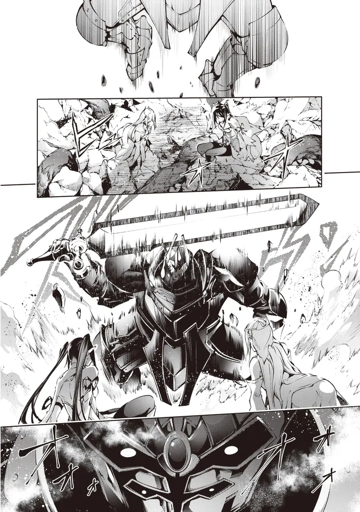 神々に育てられしもの、最強となる7」九野十弥 [電撃コミックスNEXT