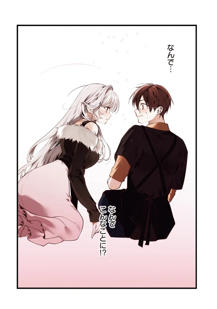 カラオケで歌うおねえさんといっしょ 1」やもり四季。 [MFC キューン