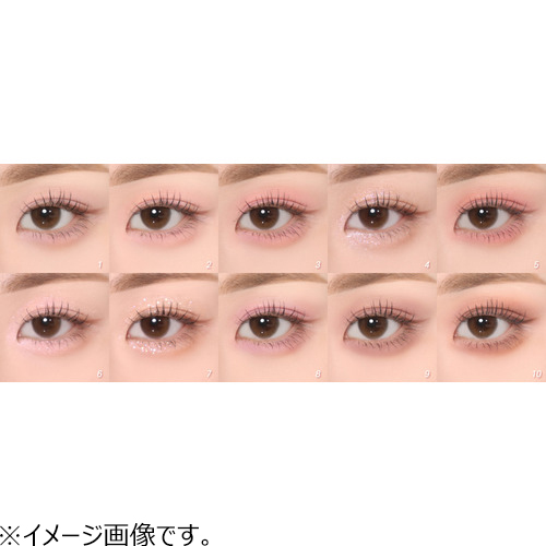 ミュード（mude.） _ショールモーメント アイシャドウパレット 04