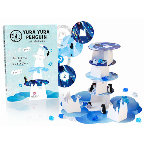 ヤブウチリョウコ ゆらゆらペンギン｜【ハンズネットストア】