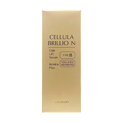 チェルラーブリリオN 30mL｜【ハンズネットストア】