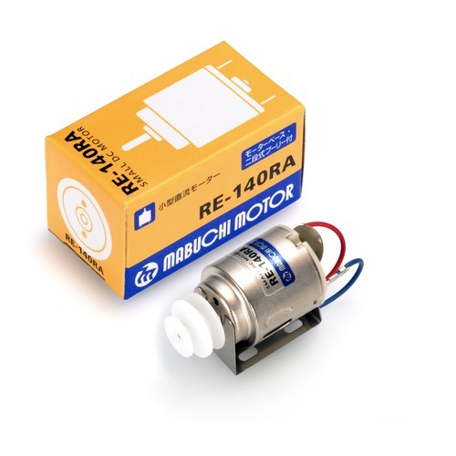 マブチモーター RE－140RA｜【ハンズネットストア】
