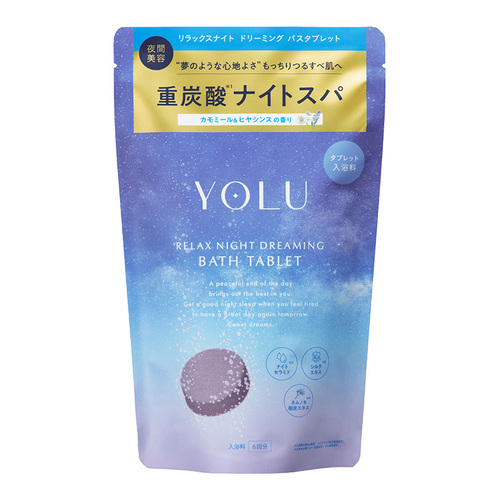 ヨル（YOLU） リラックスナイト ドリーミング バスタブレット 6錠