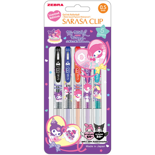 ゼブラ（ZEBRA） サラサクリップ 0.5mm マイメロクロミ 5色セット JJ15
