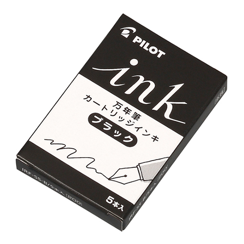パイロット（PILOT） 万年筆用カートリッジインキ IRF-5S-B ブラック 5