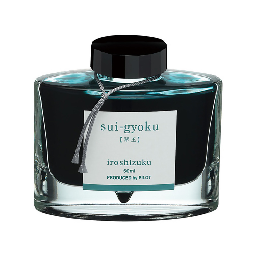 パイロット（PILOT） 万年筆インキ 色彩雫 50mL INK－50－SU 翠玉