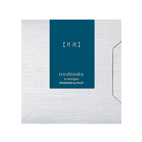 パイロット（PILOT） 万年筆用カートリッジインキ 色彩雫（iroshizuku