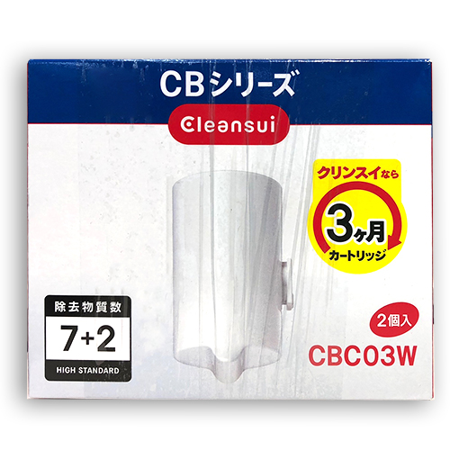 三菱ケミカル クリンスイ カートリッジCB用 CBC03W 2個入｜【ハンズ