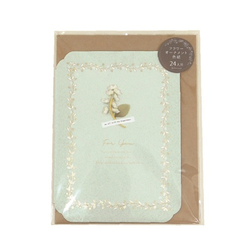 ゼットアンドケイ（Z＆K） フラワーオーナメント色紙 グリーン