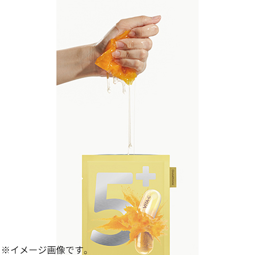 ナンバーズイン（numbuzin） 5番 白玉グルタチオンCふりかけマスク 4枚