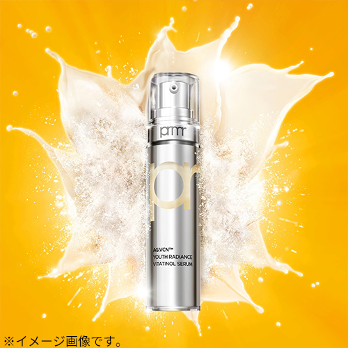 プリメラ（PRIMERA） ユースラディアンスビタチノールセラム 21g＋7g