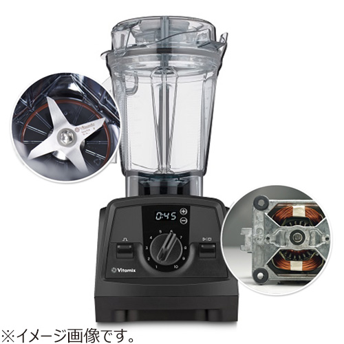 バイタミックス（Vitamix） V1200i ホワイト｜【ハンズネットストア】