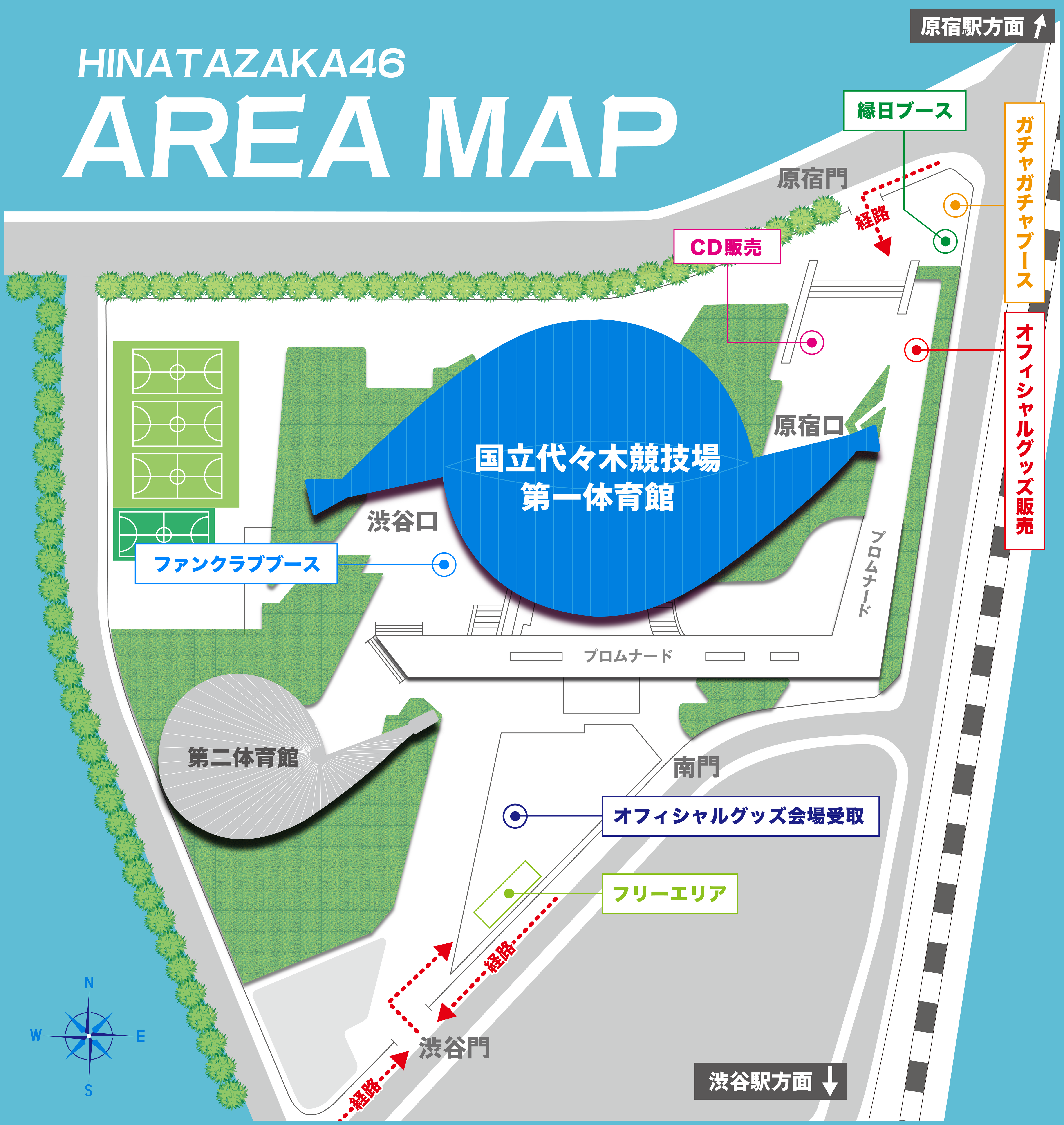 日向坂46 五期生「おもてなし会」、BRAN | ニュース | 日向坂46公式