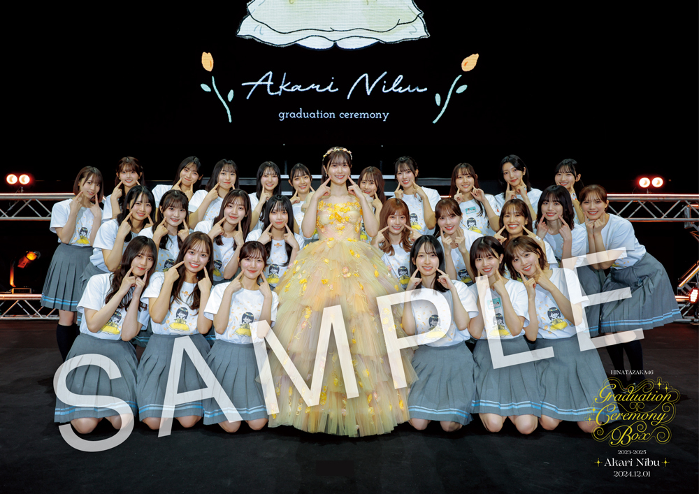 HINATAZAKA46 GRADUATION CEREMONY BOX SPECIAL SITE