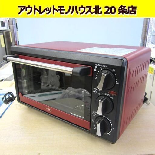 siroca コンベクションオーブン 赤 SCO-213 オーブン シロカ siroca