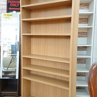 無印良品/MUJI□薄型ラック□オーク材□スリムラック□ワイド大□