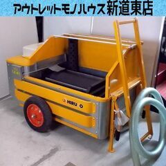 販売終了 ヒルコ 移動式融雪機 融雪王 太郎 TM-1500-35GA HIRUKO 除雪