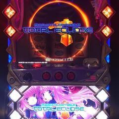 トータルイクリプスの中古が安い！激安で譲ります・無料であげます