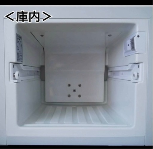 大特価】アルメックス ペルチェ式 電子冷蔵庫NEO-CUBEⅡ ADCH21(W