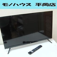 TCL テレビ 32S515の中古が安い！激安で譲ります・無料であげます(3