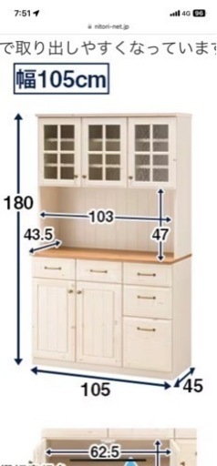 新品】marmors 購入 ニッティングスヌード マフラー スピックアンドスパン