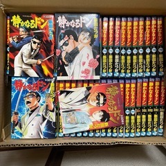 静かなるドンの中古が安い！激安で譲ります・無料であげます｜ジモティー