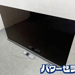 X9400の中古が安い！激安で譲ります・無料であげます｜ジモティー